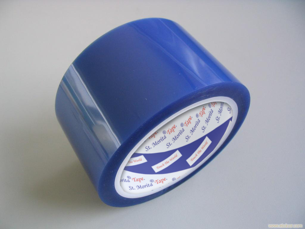 Blue Holding Tape PET - Rubber